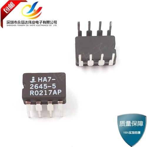 100% New&original HA7-2645-5 DIP-8 IC