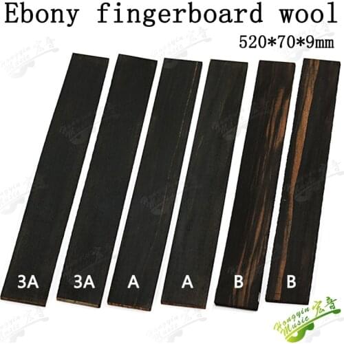 3A A B African ebony guitar Ebony fingerboard wool board ballad classical electric guitar wood material accessories