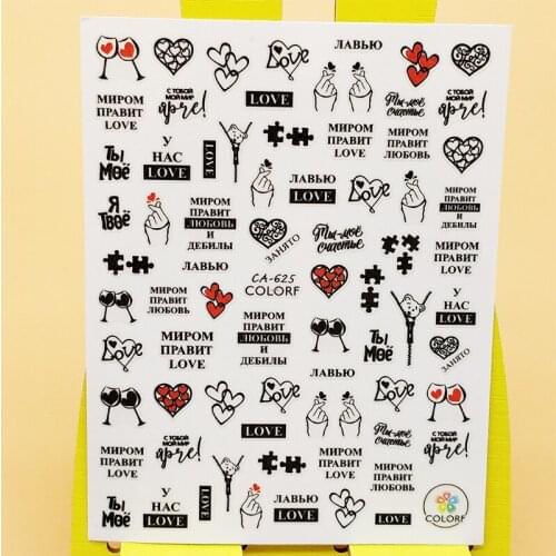 3D Stickers for Nails Love Girl Black Fast Letters Nails Art Decoration Manicure Sticker Decals Slider Nail Foil Accessories