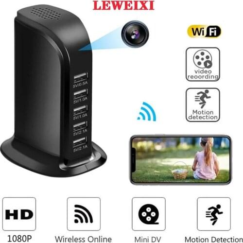 USB Charger Mini WIFI Camera 1080P IP Camera Wireless Security Baby Camera Smart Home Small Home Security Surveillance Camera