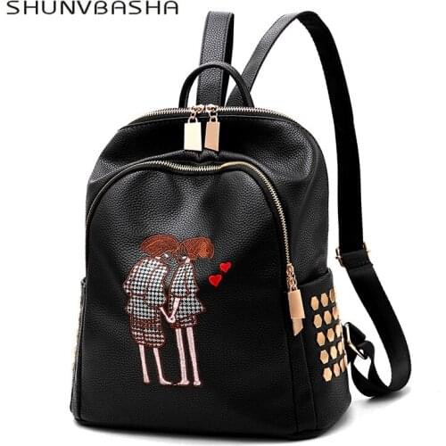 SHUNVBASHA Hot sale Fashion Women Backpack High Quality PU Leather Backpacks for Girls Female School Shoulder Bag Bagpack