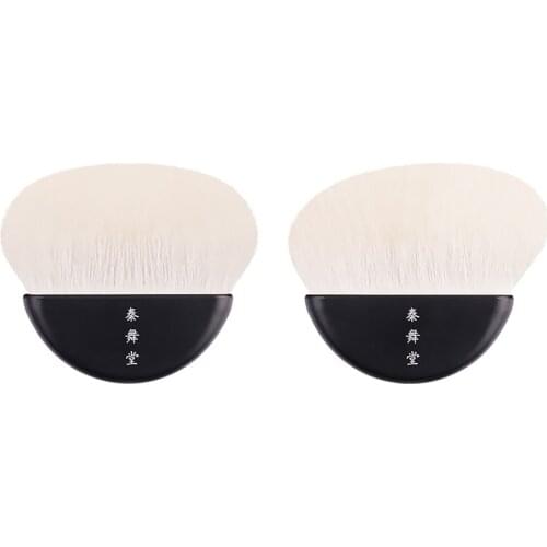 Q4-12/13 Professional Handmade Makeup Brushes Soft Saikoho Goat Hair Contour Blush Brush Short Handle Portable Make Up Brush