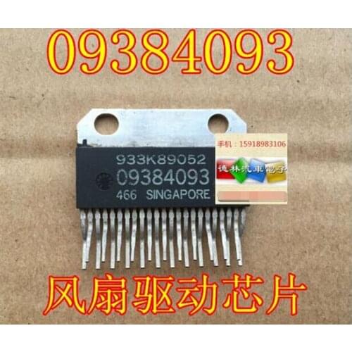 09384093 car engine computer fan control driver chip