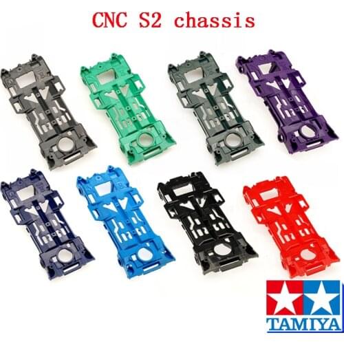 1Set Tamiya CNC S2 Chassis Cutting Head Reinforced Chassis Set Front Bracket Lifting Spare Parts for 1/32 Mini 4WD Car Model