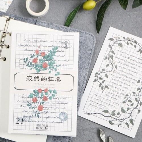 1pcs Magazine Bookmarks[Lonely Ecstasy] 30 packs of bookmarks