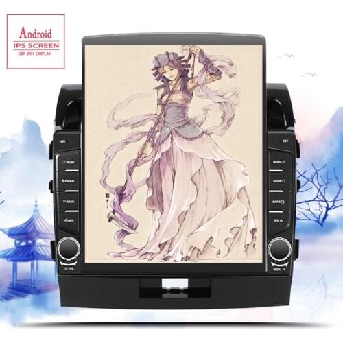 2 Din 9.7" Android 10.0 2.5D Tempered HD Touch screen Radio for Toyota Land Cruiser 2007-2015 BT USB WIFI SWC Carplay Casstte
