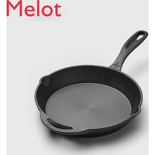 Beibang Outdoor Equipment Pot Picnic Supplies Portable Frying Pan Kitchen Outdoor Pan