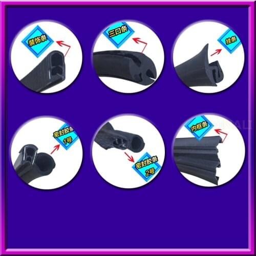 For Komatsu PC Daewoo Doosan Hitachi ZX Hyundai CAT SK Excavator fixed door frame glass frame rubber strip Excavator Accessories