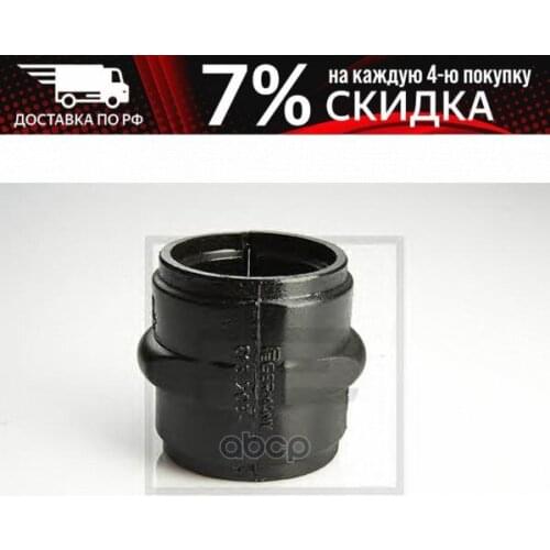 Рычаги подвески PE Automotive China At AliExpress