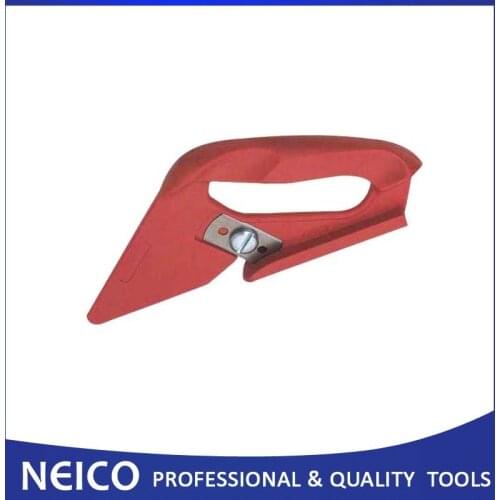 Professional Loop Pile Cutter, Carpet Cutter / Knife (Carpet tools)