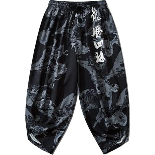 Thin Kimono Pants Japan Kimono Traditional Print Haori Women Men Casual Loose Seven-point Trousers Asian Costume Yukata V2067