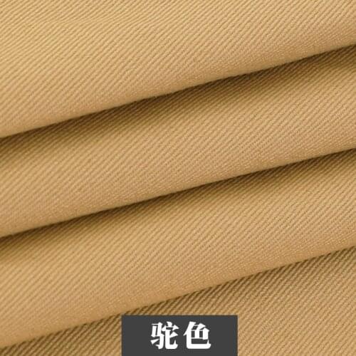 150*50cm Pure Color Pure Cotton Yarn Card Twill Fabric Pants Trench Coat Clothing Washed Cotton Thickened Apparel Sewing Fabric