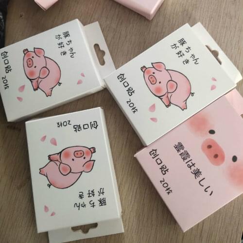 20pcs/box Cartoon Pig Pattern Adhesive Bandages Emergency Band Aid for Kids Children Plaster