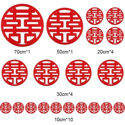 20pcs/pack Wedding Decorations Chinese Style Non-woven Fabric Sticker Wedding Room Decor Multi Size Double Happiness
