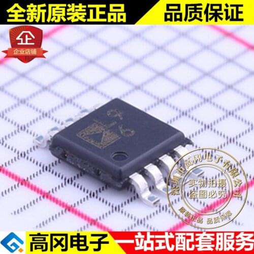 5pieces ADP1613ARMZ-R7 MSOP-8 ADP1613 ADI 2.5V 2A DC-DC