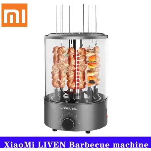Xiaomi Mijia LIVEN Automatic Barbecue Machine Electric Grill Small Household Smoke Free Family Flip Grill Electric Skewer 220V