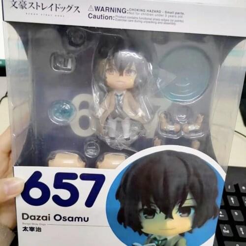 Action Anime Bungo Stray Dogs Gsc 657# Dazai Osamu Face Change Figure Toys For Children Colletibles Gcs676# Nakahara Chuya Dolls