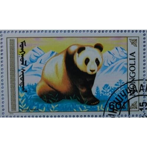 Mongolia giant panda 1990, Post Stamps Postage Collection