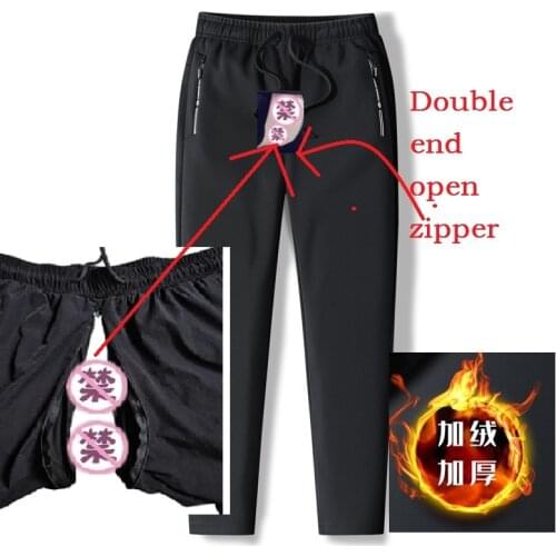 Mens Outdoor Sex Pants Sexy Exhibitionist Cotton Casual Zipper Open Crotch Sexual Male Trousers Exotic Clothing Men Plus Size