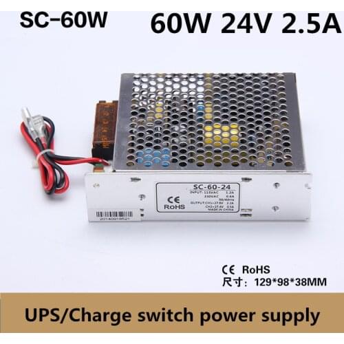60W 24V 2.5A universal AC UPS/Charge function monitor switching mode power supply Battery Charger 27.6V (SC-60-24)