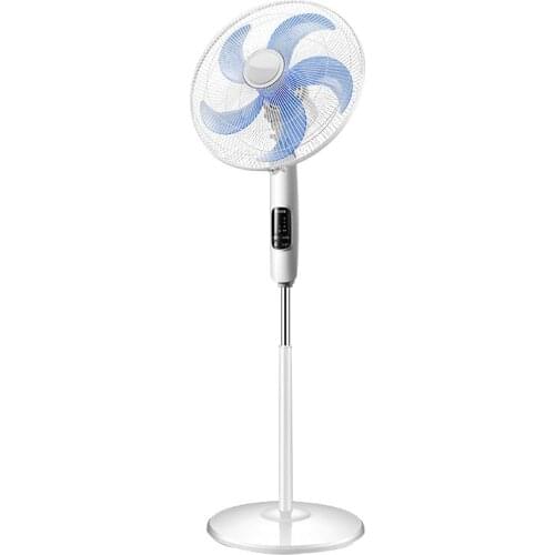 Home Silent 5 Leaves Intelligent Remote Control Head Shaking Timing Floor Fan Electric Fan Summer Fan