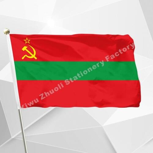 Moldavian SSR Flag 150X90cm (3x5FT) 100D Polyester Free Shipping