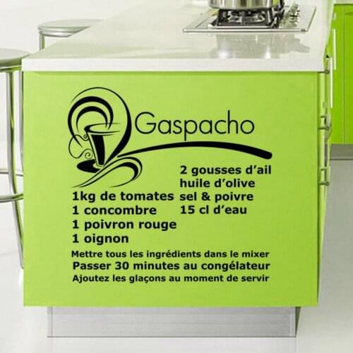 KUCADA gaspacho wall sticker for kitchen decoration diy wallpaper mural decor removable WP1488