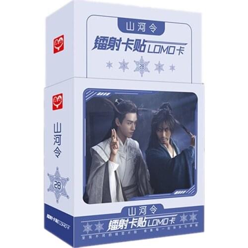 28 Pcs/Set Word of Honor Shan He Ling Laser LOMO Card Gong Jun, Zhang Zhehan DIY Mini Greeting Cards Message Card Gift