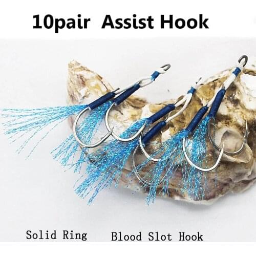 10Pair/Lot Assist Hook Solid Ring JigLure Jigging Fishjig Double Pair Barbed Assist Hooks Pesca Peche Blue Feather Fishing Jig