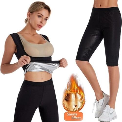 Vest+Pants) Body Shaper Set Hot Women Waist Trainer Slimming Workout Super Stretch Super Lose Weight Control Pants Sauna Suit