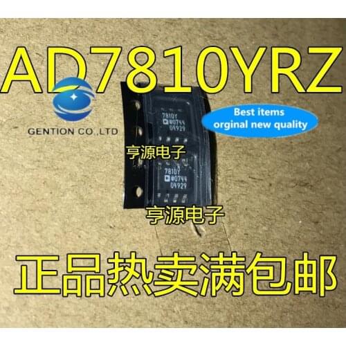 5pcs real photo 100% new and orginal AD7810 AD7810YR AD7810YRZ sell lots of quality assurance