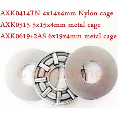 AXK 4/5/6mm AXK0414 AXK0515 AXK0619 AS0414 AS0515 AXK0619 AS0619 thrust needle roller bearing 4*14*4mm 5*15*4mm 6*19*4mm