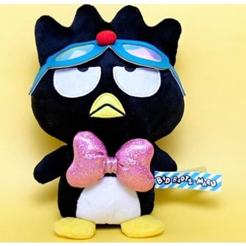 Gute 20cm Plush Toys Stuffed Animal Soft Doll Kids Birthday Gift Cartoon Anime
