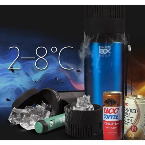 Insulin Refrigerated Box Portable Fridge Camping Picninc Home Car Mini Small Rechargeable Refrigerator Cooler Box Cooling Bottle