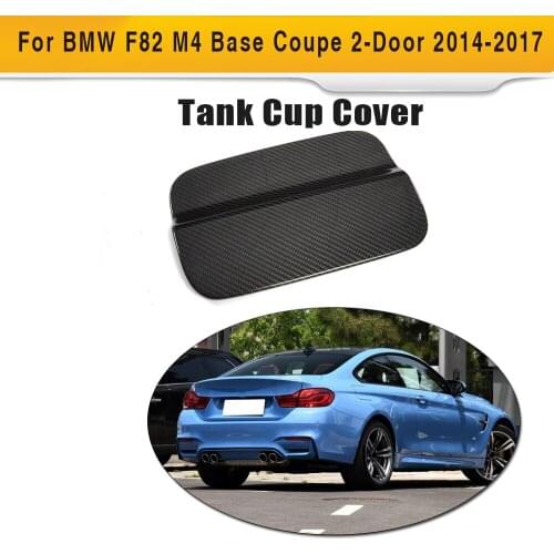 Carbon fiber Car Exterior Oil Gas Fuel Tank Cap Cover Trim Decoration for BMW F82 F83 M4 2 Door 2014 - 2017 Convertible