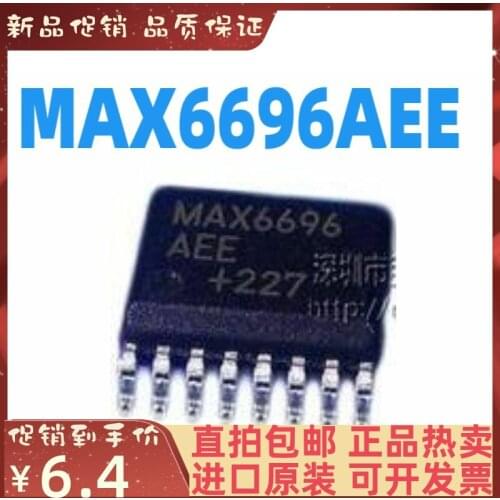 2-10PCS/lot MAX6696AEE+T QSOP16 New original IC