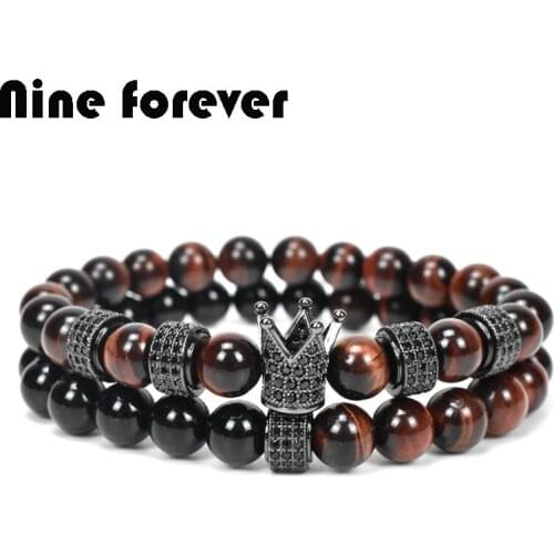 Nine forever Red Bracelets