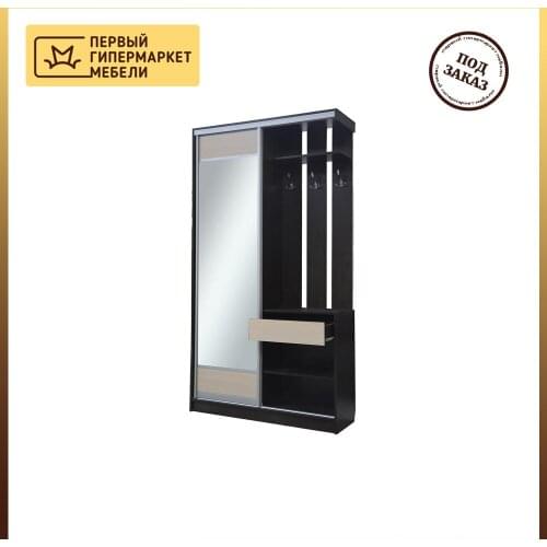 ПРЕСТИЖ Storage Containers And Organizers