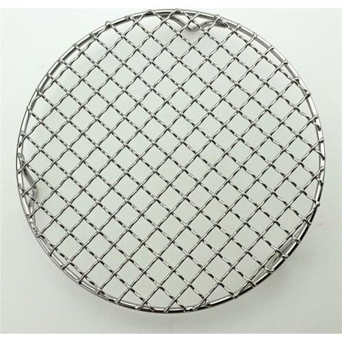 Bold Korean Round Stainless Steel Barbecue Grill Net Steam Rack Net Air Fryer Net
