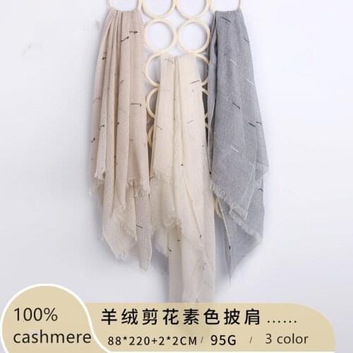 Naizaiga 100% cashmere Cashmere scarf cut flowers solid shawl, dual-use autumn winter womens new style shawl, PS200