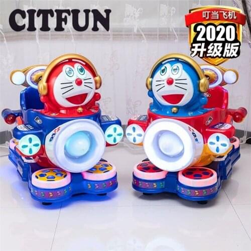 2020 new design MP5 screen Amusement park space car coin operated Kiddie Rides ;swing machine
