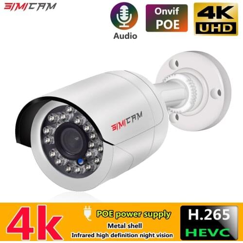 4K 8MP Video Surveillance Camera IP POE Onvif H265 Audio Outdoor Metal Shell Bullet Waterproof Night Vision 48V 5MP Security Cam