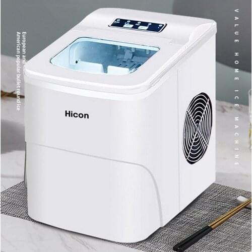 Commercial Automatic Ice Cube Maker Household Portable Electric Bullet Round Ice Making Machine for Coffee Bar Teamilk Shop New