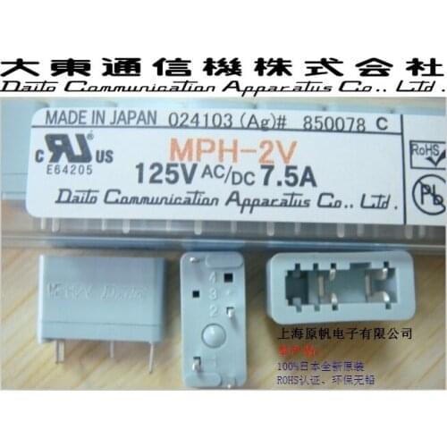 [SA]Japan imported - fuse holder fuse base - MPH-2V 125V 7.5A--50PCS/lot