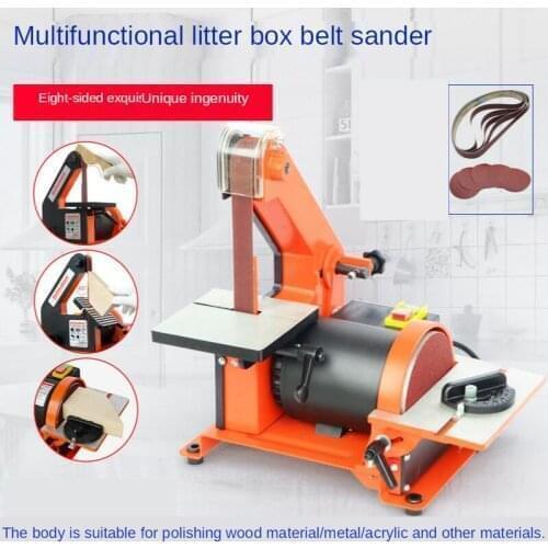 Metal Grinding/polishing Sanding Machine Woodworking 350W Motor Copper Knife Grinding Machine Multi-Angle Beveling Machine