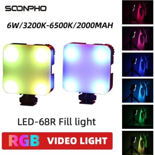 LED 68R 6W RGB Mini LED Video Light 2000mAh Built-in Battery 5500K Photographic Lighting U Bright 2700K-6500K Vlog Fill Light
