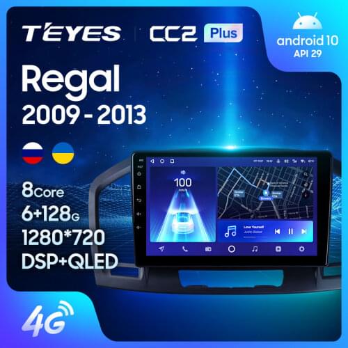 TEYES CC2L CC2 Plus For Buick Regal For Opel Insignia 1 2009 - 2013 Car Radio Player Navigation Android No 2din 2 din DVD