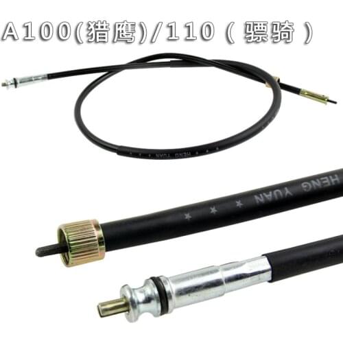 Youcheng Motorcycle Levers