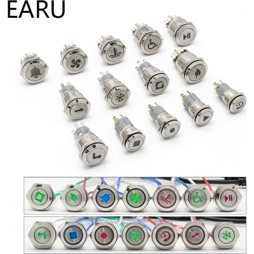 16/19/22mm Metal Panel Icon Logo Symbol Customization DIY Metal Push Button Switch LED Light Waterproof Car Power Signal Control