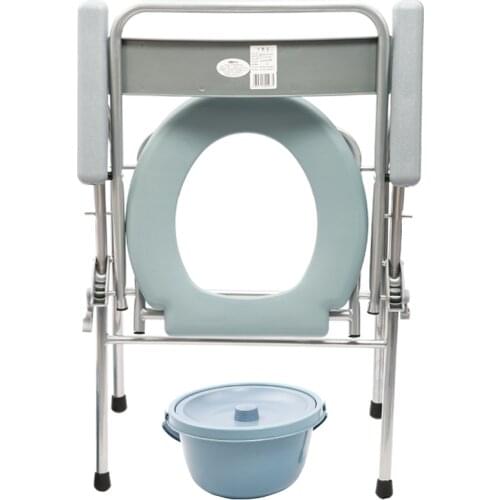 Easy to rust elderly toilet chair smooth base household disabled mobile toilet chair non-slip pattern armrest foldable pregnant